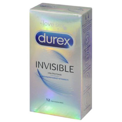 Фото Презервативы латексные с силиконовой смазкой Дюрекс (Durex Іnvisible) №12